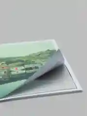 Зеленый стикерпак "Атмосфера"