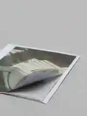 Оранжевый стикерпак "Атмосфера"