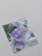 Фиолетовый стикерпак "Атмосфера"