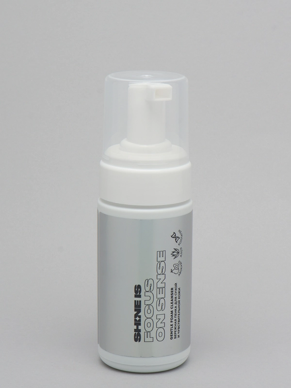 Бережная пенка для сухой и чувствительной кожи Shine is Gentle Foam Cleanser, 110 мл