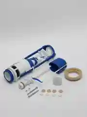 Арматура двухуровневая для бачка унитаза, нижняя подводка