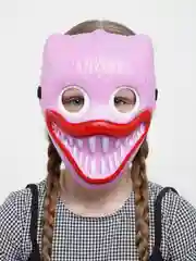 Розовый хагги вагги