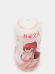 Алый мастурбатор