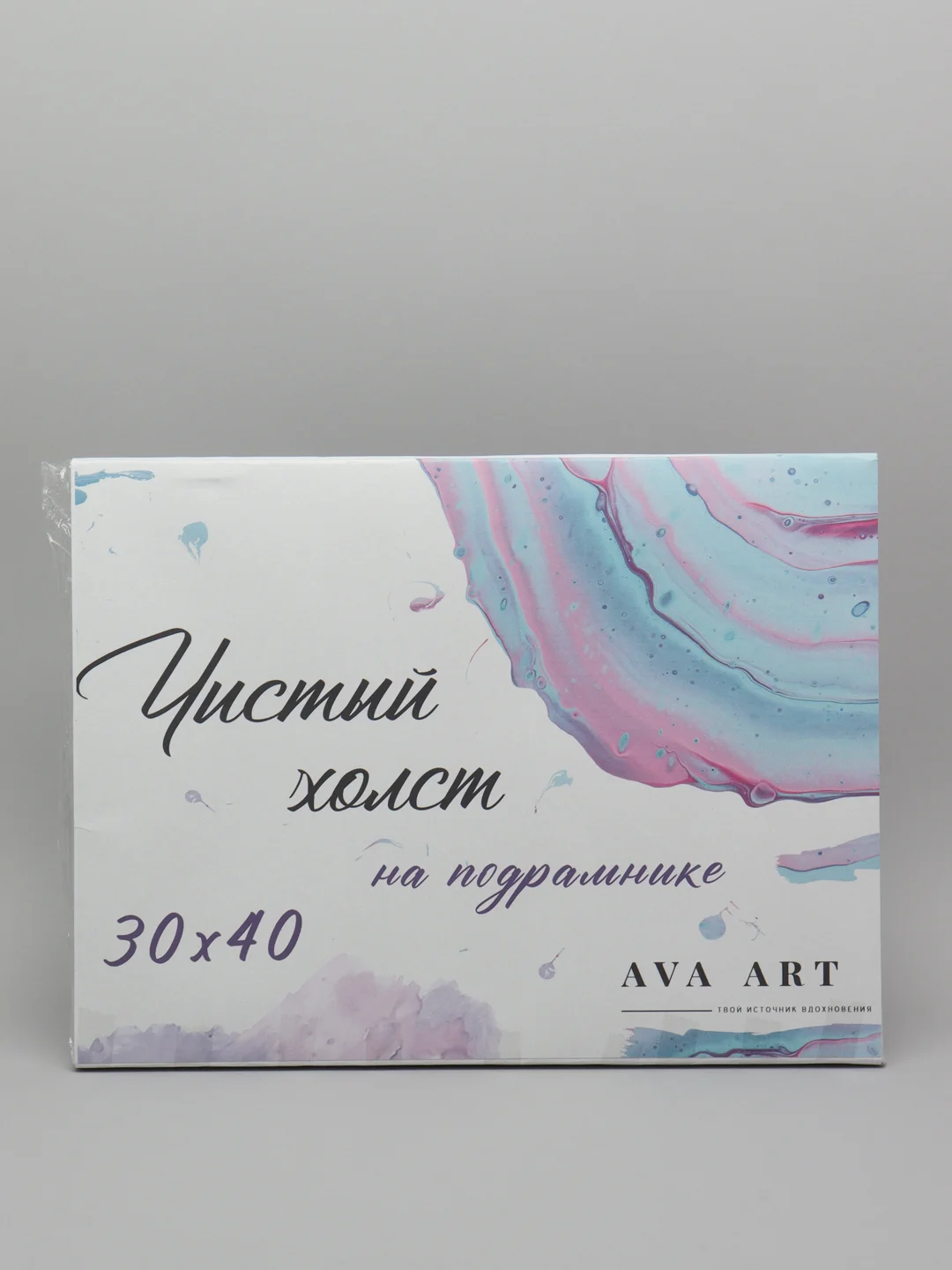 Чистый холст грунтованный на подрамнике, из натурального хлопка