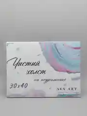 Чистый холст грунтованный на подрамнике, из натурального хлопка