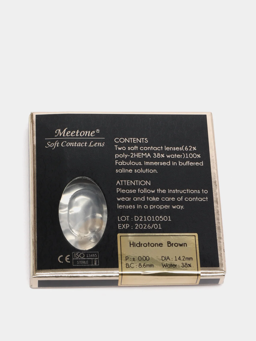 Цветные контактные линзы карие Hidrotone Brown