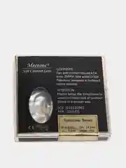 Цветные контактные линзы карие Hidrotone Brown