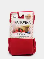 Алый колготки махровые, детские из хлопка. Рост 70-140см. Колготки для мальчиков, для девочек