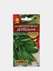 Шалфей лекарственный "Добрыня"