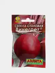 Семена Свекла столовая Лидер "Винегрет", 3 г