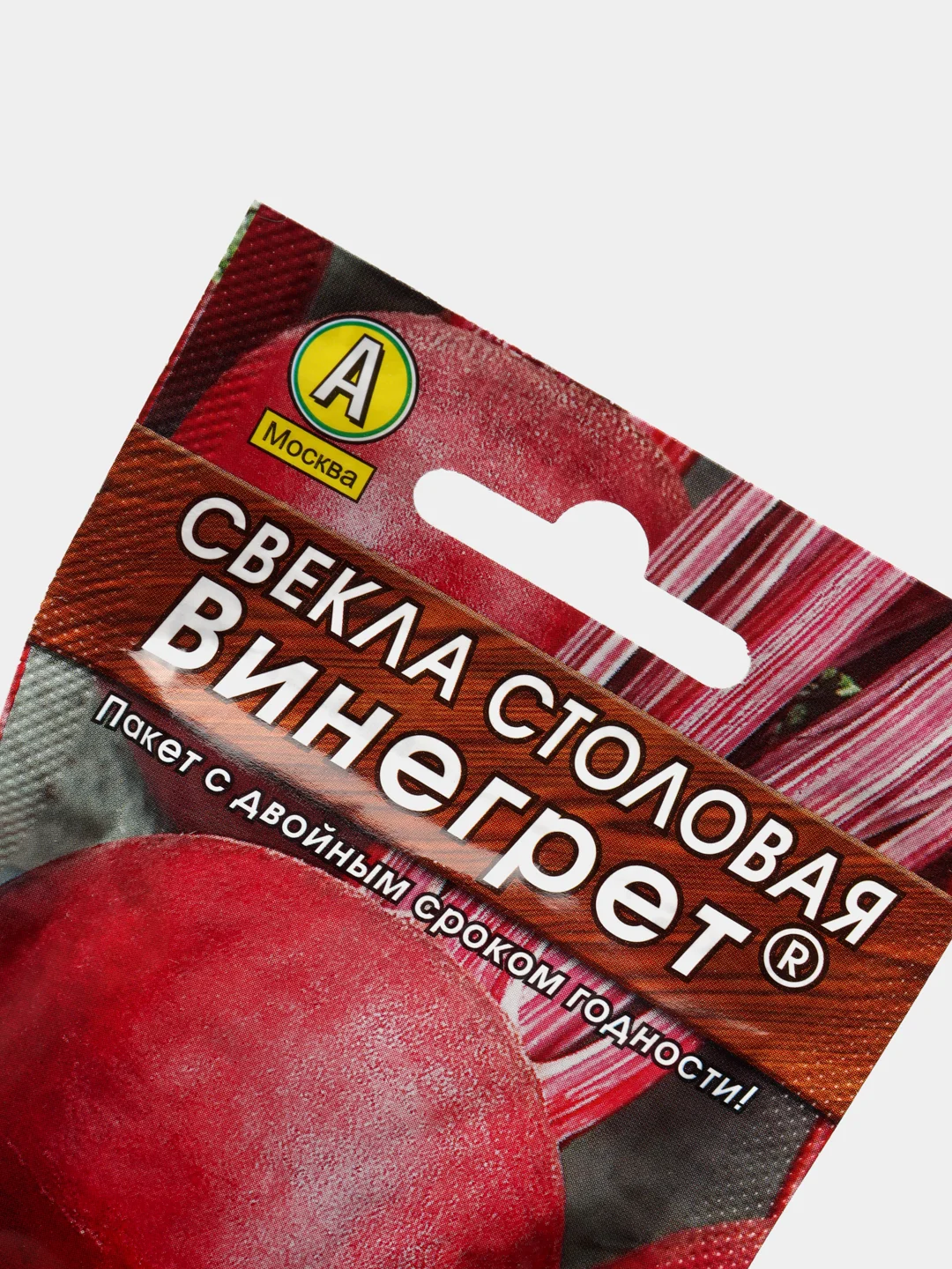 Семена Свекла столовая Лидер "Винегрет", 3 г