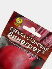 Семена Свекла столовая Лидер "Винегрет", 3 г