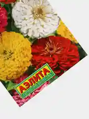 Цинния Крупноцветковая смесь (семена,цветы)