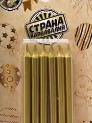 Набор свечей "С днем рождения"
