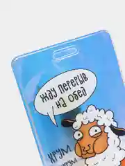 Прозрачный бейджи прозрачные "Голография"