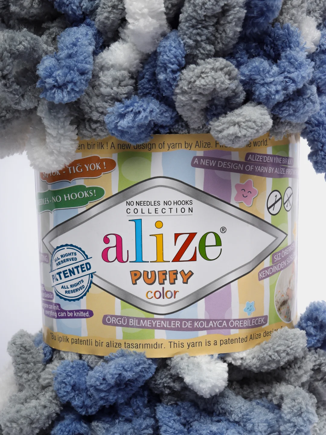 Синий меланж пряжа Alize Puffy Color