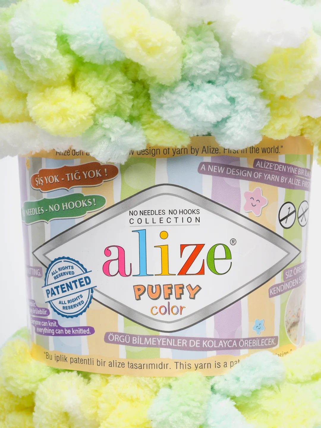 Лайм пряжа Alize Puffy Color