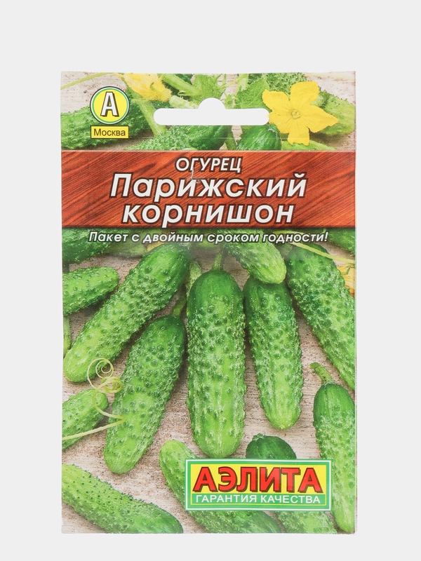 Семена Огурец Лидер "Парижский корнишон", раннеспелый, пчелоопыляемый, 20 штук