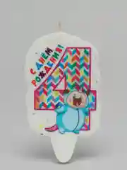 Свеча для торта "С Днём Рождения, рисунки разные, цифра 1 - 8", 5 х 8.5 см
