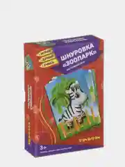 "Шнуровка зоопарк", настольная развивающая игра для малышей Bondibon