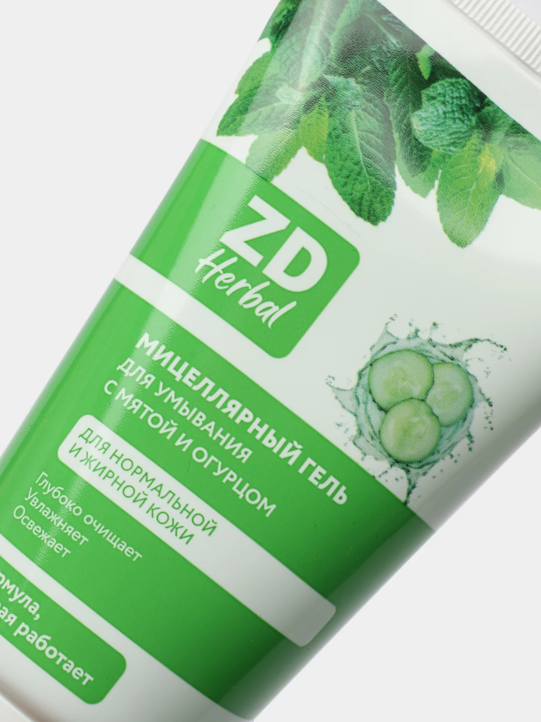 Мицеллярный гель для умывания ZD Herbal, 150 мл