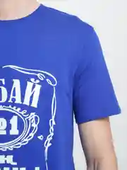 Синий футболка Алга "Бабай"