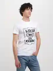 Белый футболка Алга "Бабай"