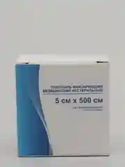 Белый лейкопластырь рулонный