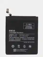 Аккумуляторная батарея для Xiaomi Mi 5s BM36