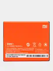 Аккумуляторная батарея для Xiaomi Redmi 2 BM41
