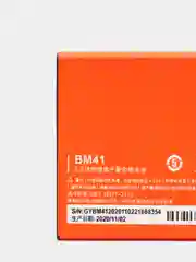 Аккумуляторная батарея для Xiaomi Redmi 2 BM41