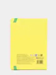 Блокнот в точку Tochkabook "Весёлые овощи", А5