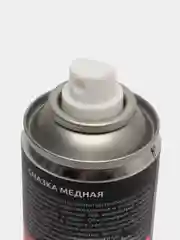 Смазка медная, универсальная аэрозоль