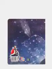 Блокнот творческий MyArt "Блокнот мечтателя"