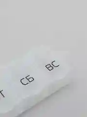 Таблетница на 7 отделений , на русском языке