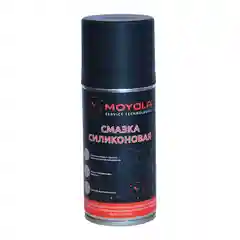 Смазка силиконовая Moyola