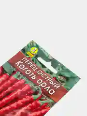 Семена перца "Коготь орла", острый