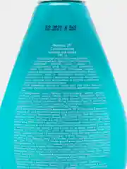 Солнцезащитное молочко для загара SPF24+, 160 мл