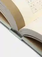 6 минут. Ежедневник, который изменит вашу жизнь (мятный)