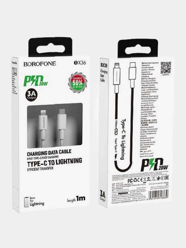 Кабель для зарядки и передачи данных BOROFONE BX36 Type-C на Lightning, 1 м, 20 W