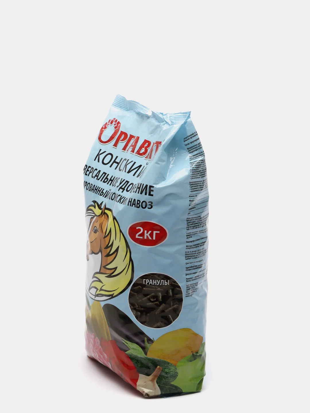 Удобрение. Оргавит конский, 2 кг