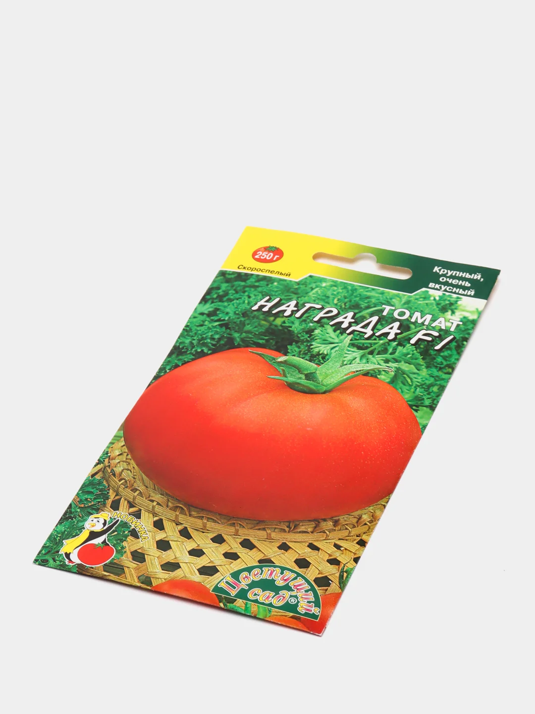 Томат "Награда" (семена)