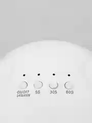 Лампа для ногтей SUN ONE, UV/LED, 48 Вт