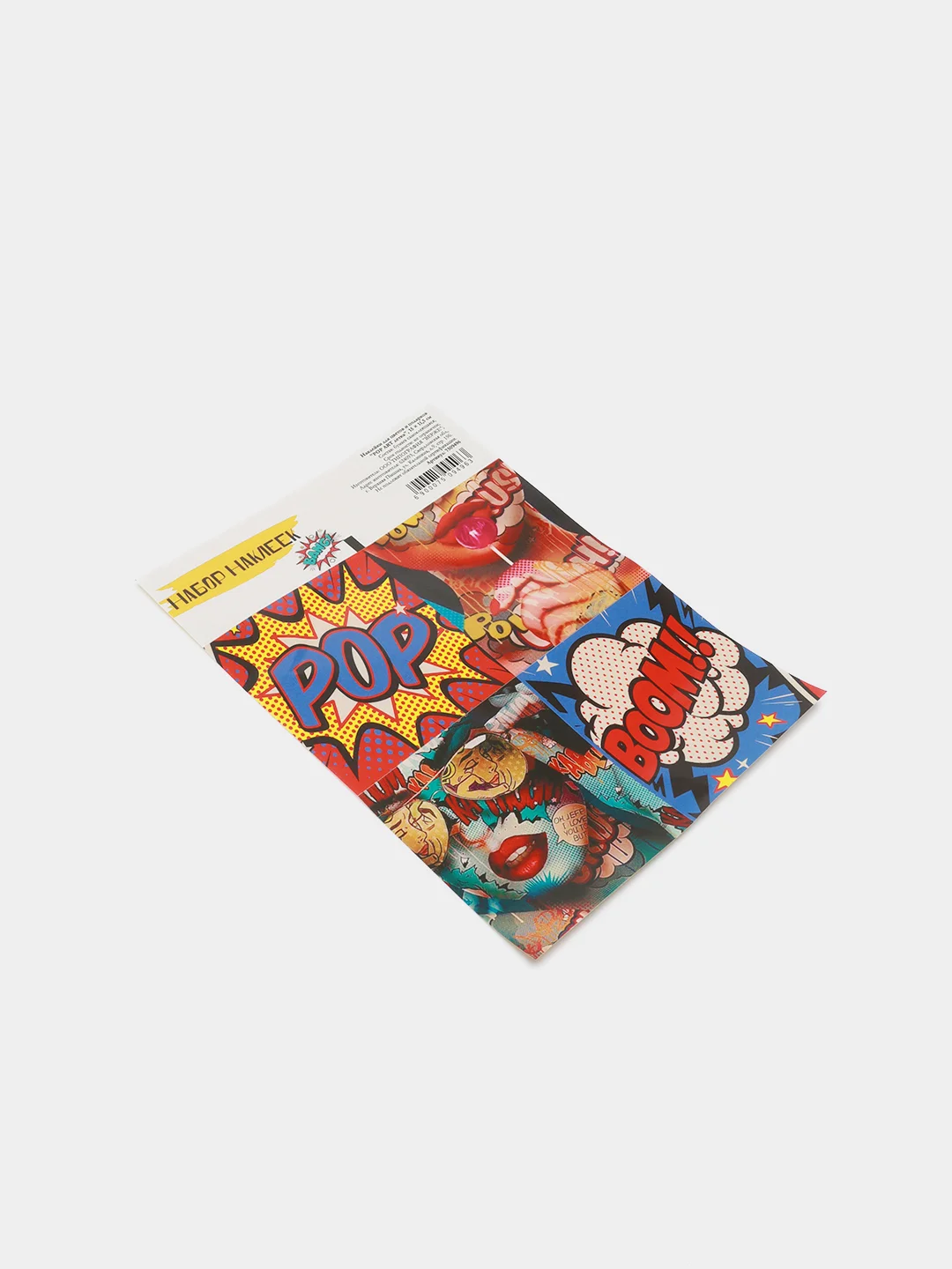 Наклейки для цветов и подарков "Pop Art детка", 15 х 11,5 см