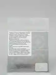 Трафарет пластиковый Luxart Template Азулежу 4, 10х10см, толщина 0,7 мм