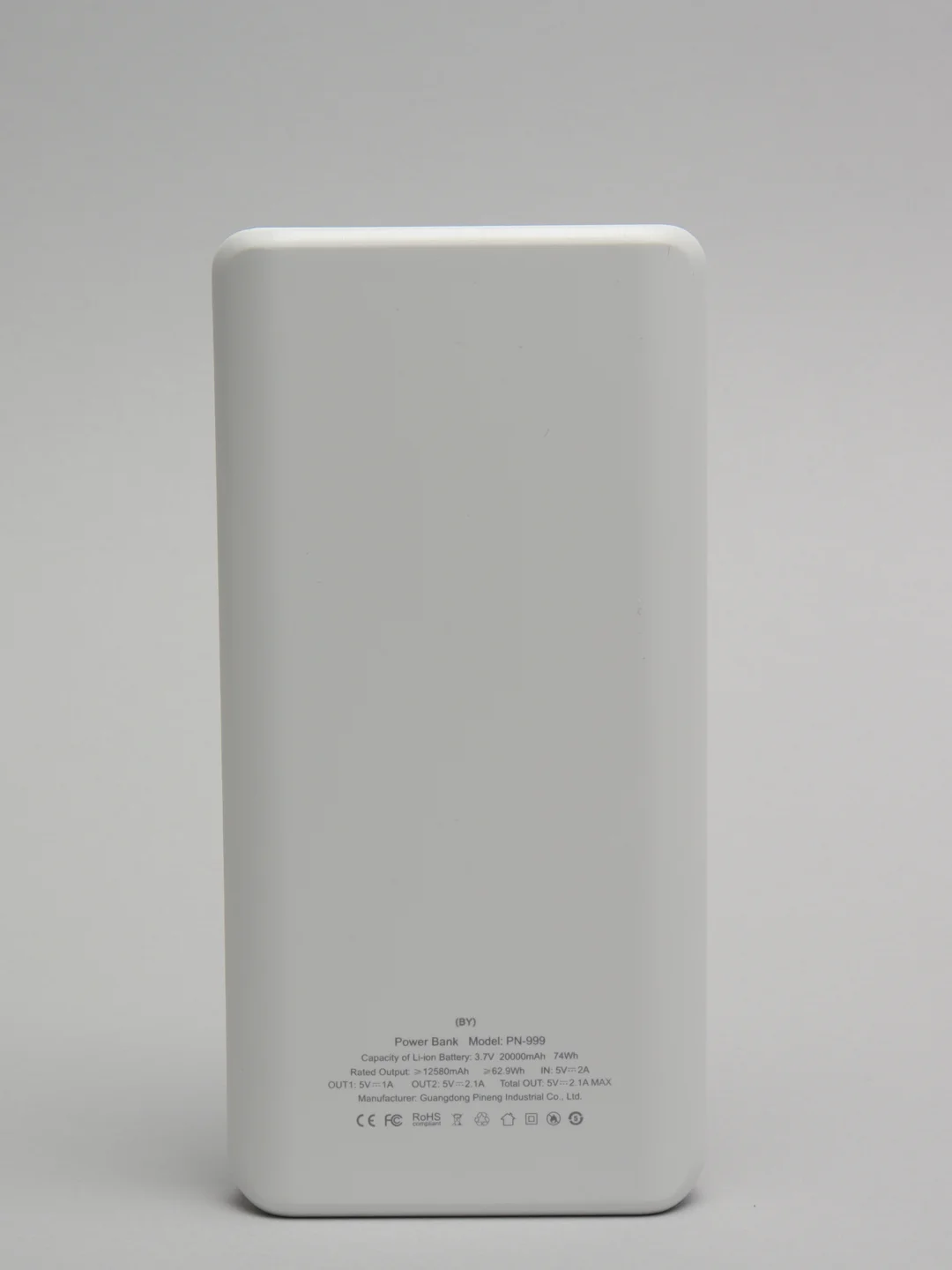 Белый внешний аккумулятор Power Bank Pineng PN-999, 20000 мАч