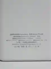 Золотой внешний аккумулятор Power Bank Pineng PN-999, 20000 мАч