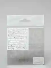 Трафарет пластиковый Luxart Template Дамаск 4, 10х10см, толщина 0,7 мм