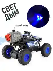 Машинка "Вездеход" со светом и дымом на радиоуправлении