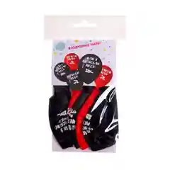 S Шар латексный 12" "Вылюби меня", 5 штук